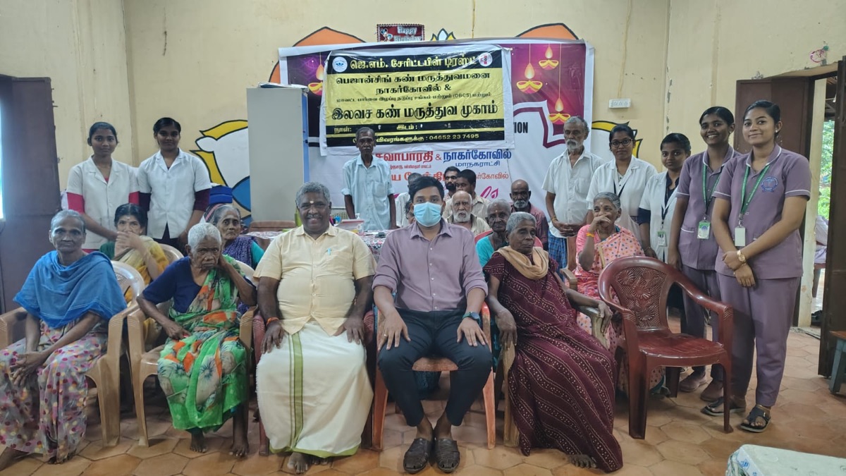 Free community eye screening camp, August 2026