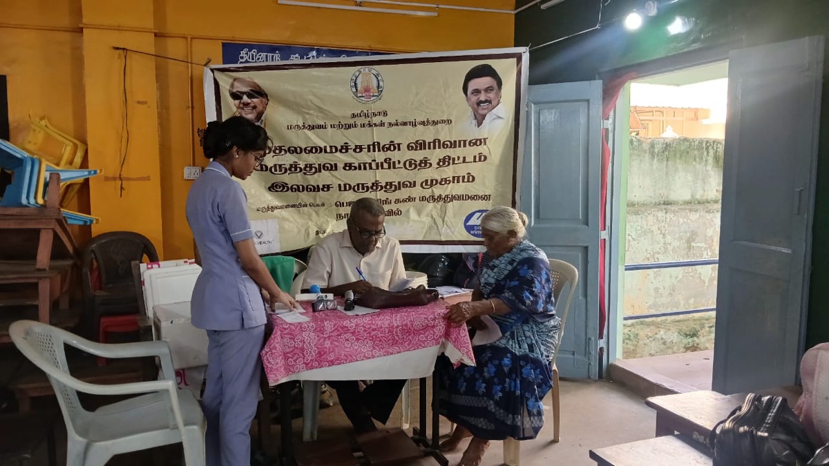 Free community eye screening camp, August 2026